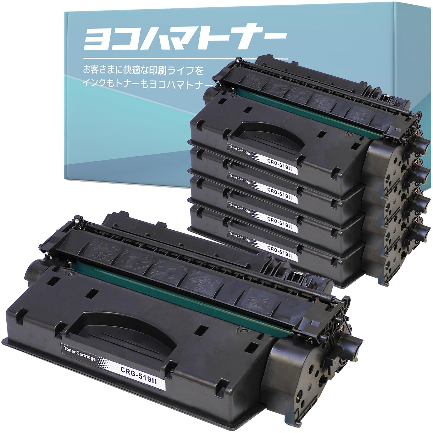 Amazon.co.jp: 【横トナ】キヤノン(Canon)用 CRG-519II ブラック 5本